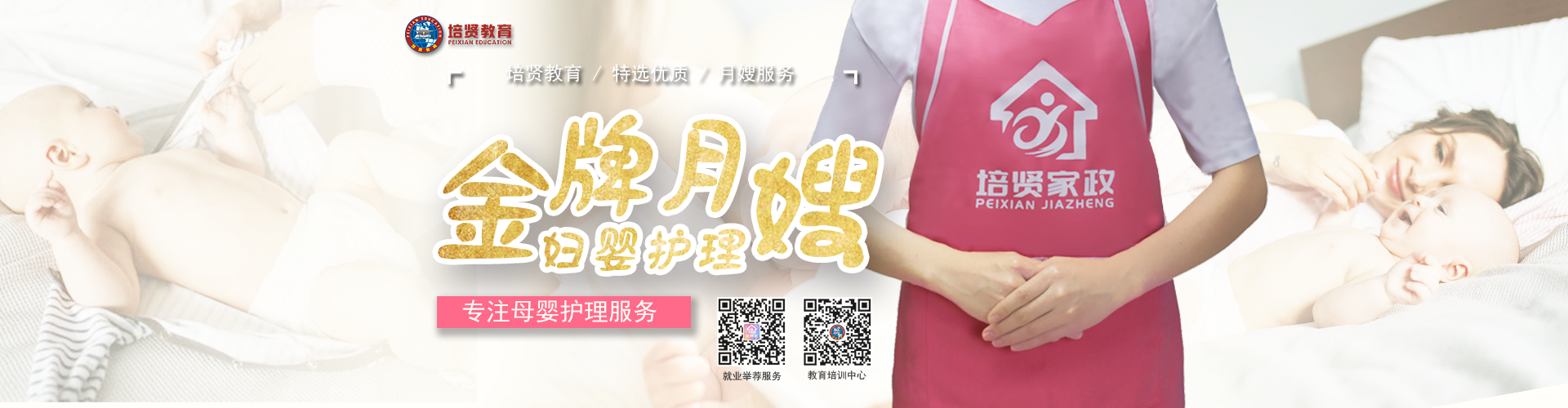 &#98;&#97;&#116;&#51;&#54;&#53;&#40;&#20013;&#22269;&#41;&#22312;&#32447;&#24179;&#21488;&#23448;&#26041;&#32593;&#31449;&#45;&#30331;&#24405;&#20837;&#21475;