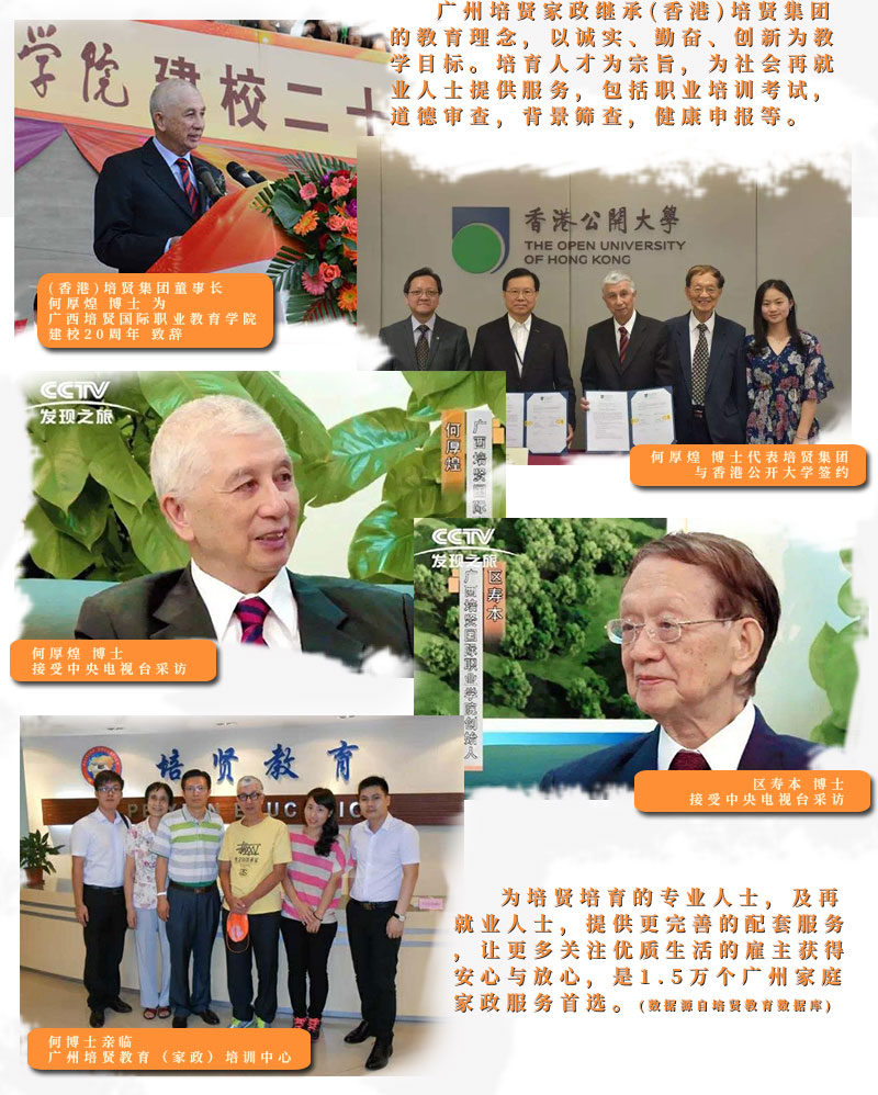 &#98;&#97;&#116;&#51;&#54;&#53;&#40;&#20013;&#22269;&#41;&#22312;&#32447;&#24179;&#21488;&#23448;&#26041;&#32593;&#31449;&#45;&#30331;&#24405;&#20837;&#21475;