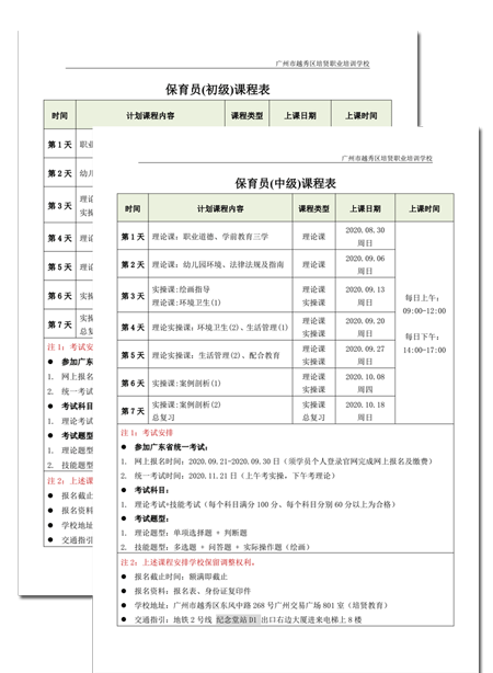&#98;&#97;&#116;&#51;&#54;&#53;&#40;&#20013;&#22269;&#41;&#22312;&#32447;&#24179;&#21488;&#23448;&#26041;&#32593;&#31449;&#45;&#30331;&#24405;&#20837;&#21475;